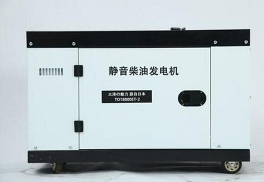 蚌埠科克12kw小型柴油发电机组