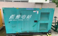 蚌埠通州四建大波纹箱定制案例